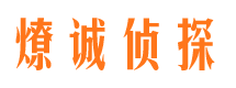 望都外遇出轨调查取证